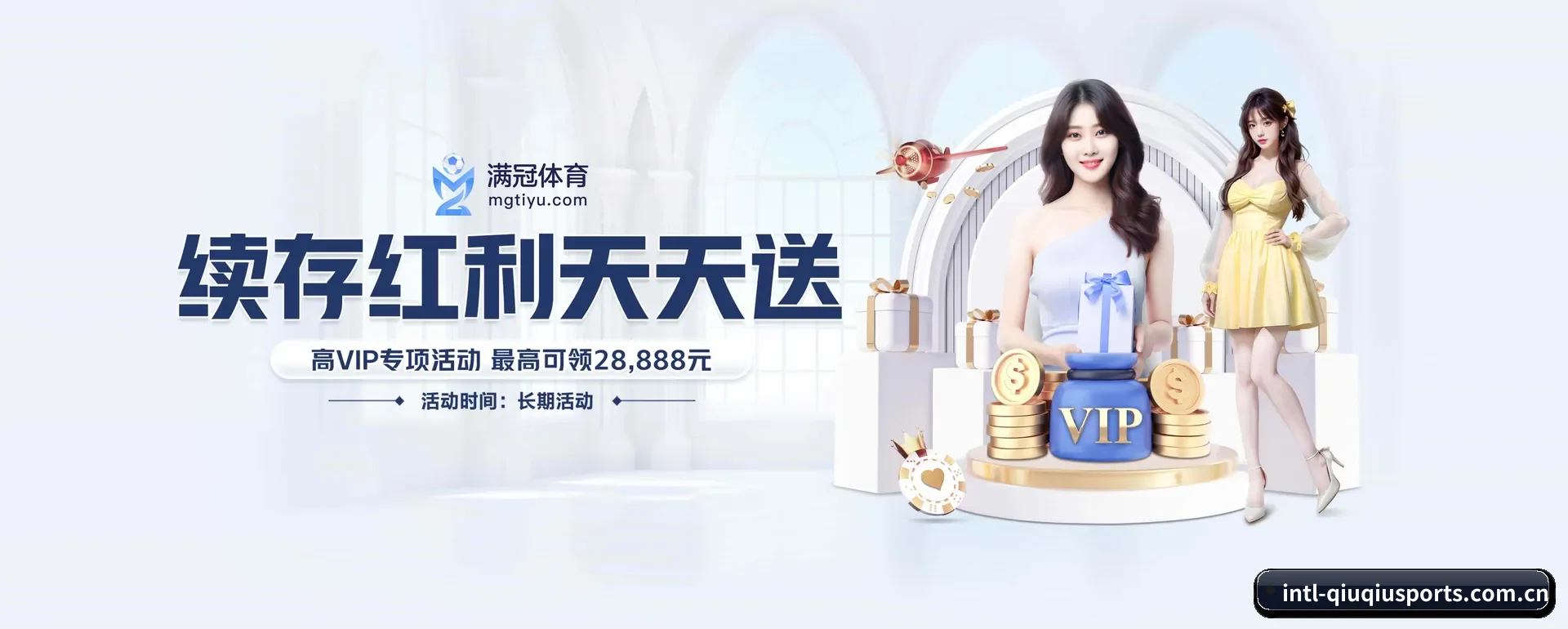 规模变大 - 业务规模迅速扩展,协作伙伴遍布全球,用户数量突破500万大关。